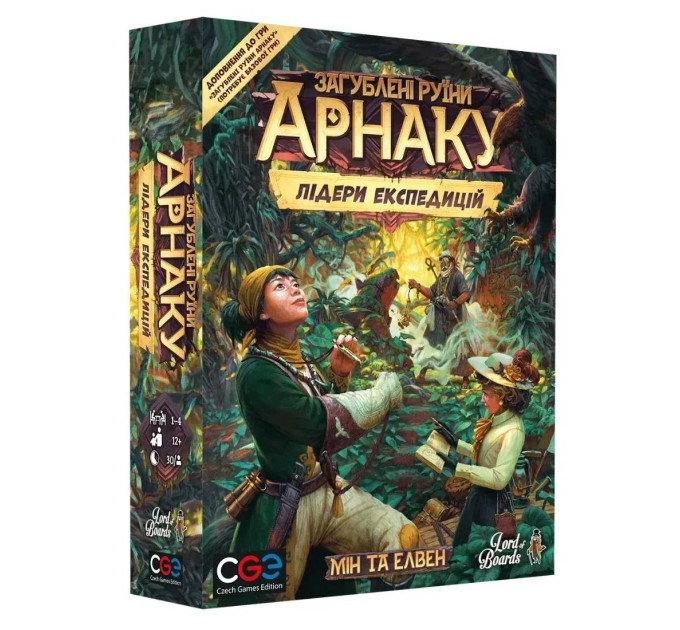 Lord of Boards Настільна гра Lord of Boards Загублені руїни Арнаку: Лідери експедицій (LOB2201UA)