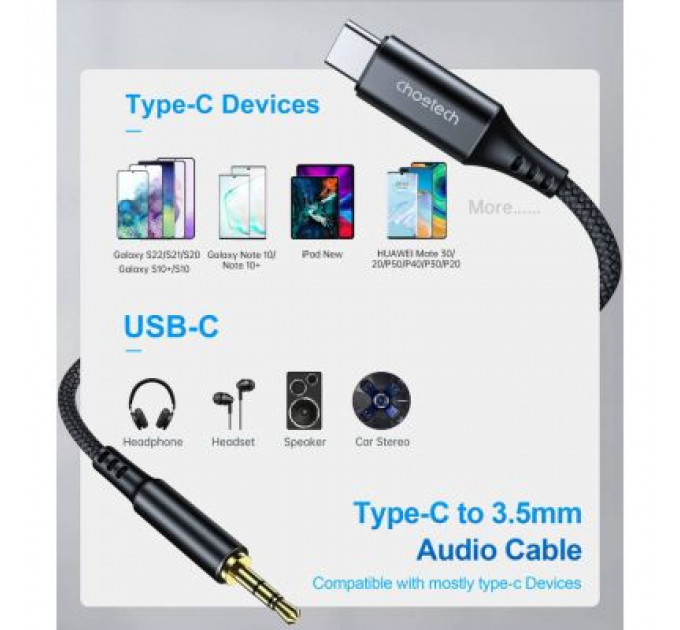 Кабель мультимедійний AUX USB-C to TRS Audio 3.5mm M/M DAC Chip 96kHz 1.0m black Choetech (AUX006)