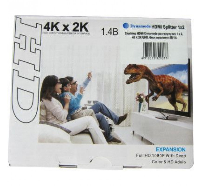 Розгалужувач Dynamode HDMI Splitter 1x2