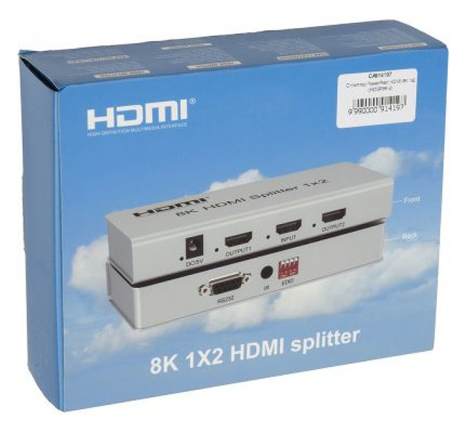 Розгалужувач PowerPlant HDMI 8K 1x2 (CA914197)