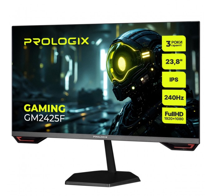 Монітор Prologix Gaming 23.8" GM2425F IPS Black 200Hz