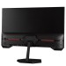 Монітор Prologix Gaming 23.8" GM2425F IPS Black 200Hz