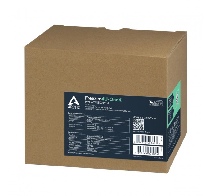 Система охолодження для комп'ютерного процесора ACFRE00193A ARCTIC