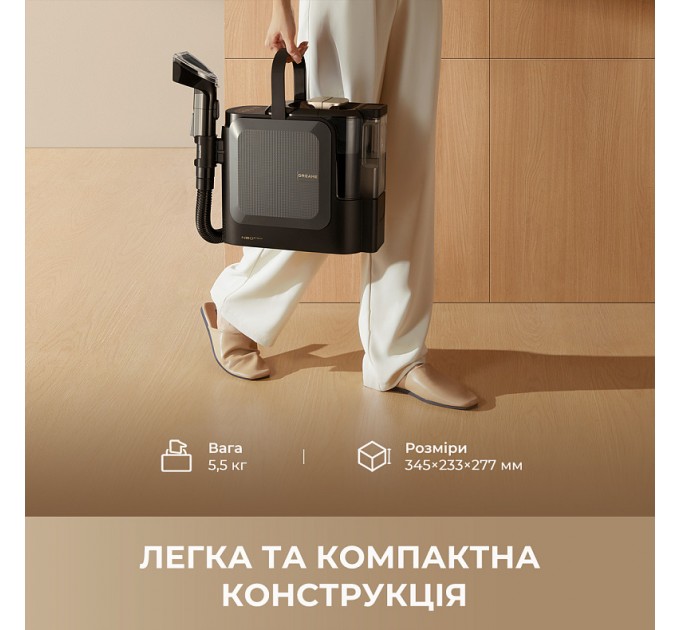 Миючий пилосос Dreame N20 Steam (HNR27A)