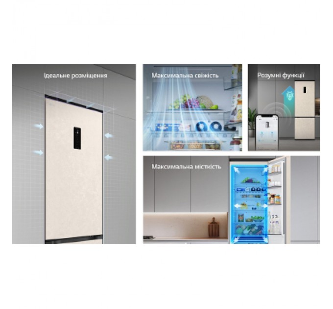 Холодильник LG GC-B509EETM