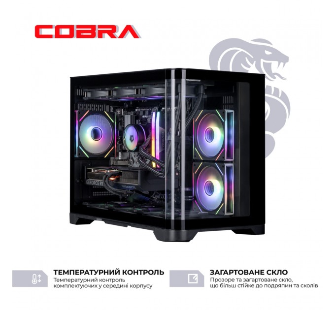 Персональний комп`ютер COBRA Gaming (A99X.64.S20.58.22057)
