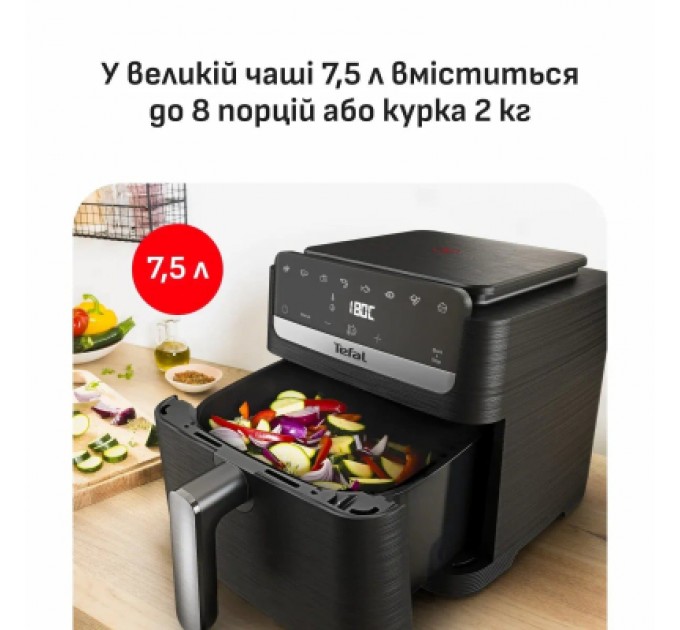 Мультипіч Tefal Easy Fry Mega Compact (EY8618E0)