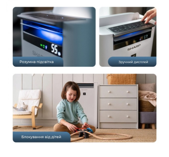 Очисник повітря Sharp KC-G40EUH