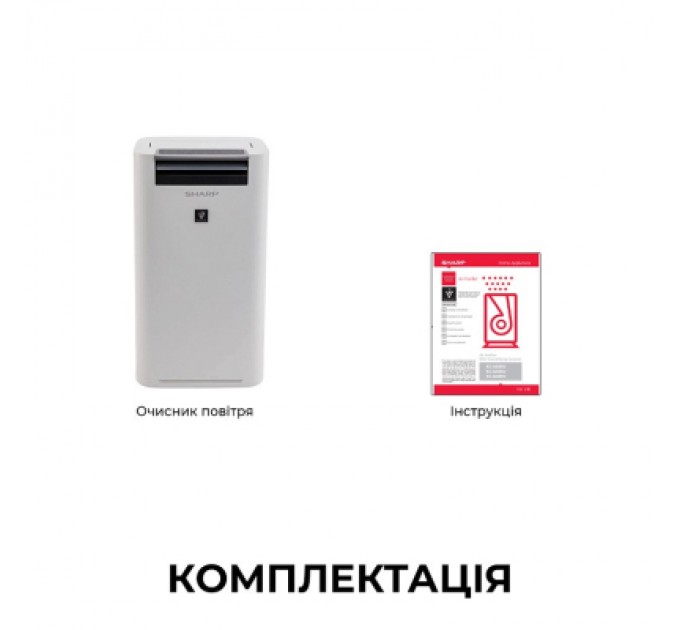 Очисник повітря Sharp KC-G40EUW