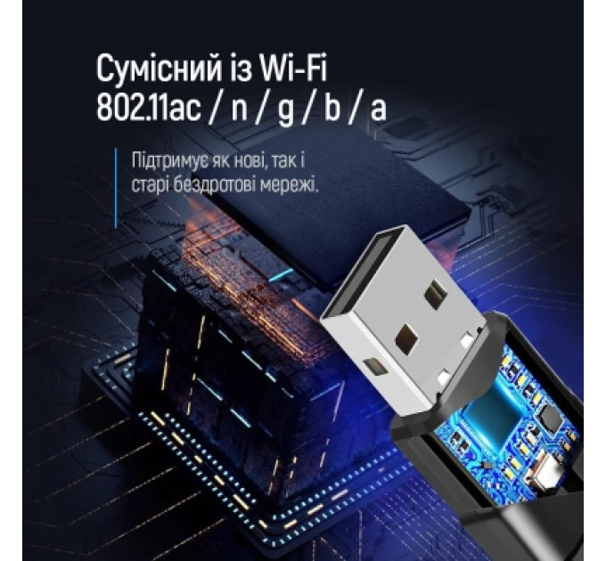 ColorWay Мережева карта Wi-Fi ColorWay CW-AD-W2
