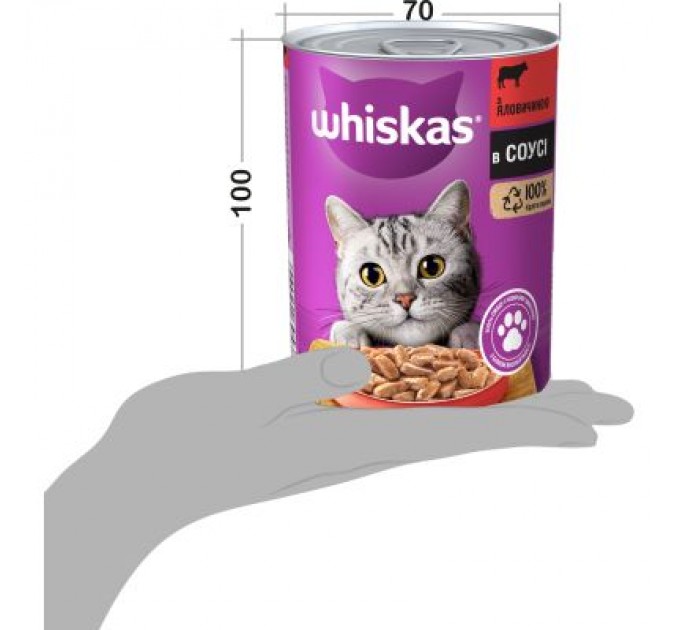 Консерви для котів Whiskas з яловичиною в соусі 400 г (5900951305382)