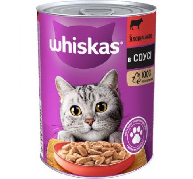 Консерви для котів Whiskas з яловичиною в соусі 400 г (5900951305382)