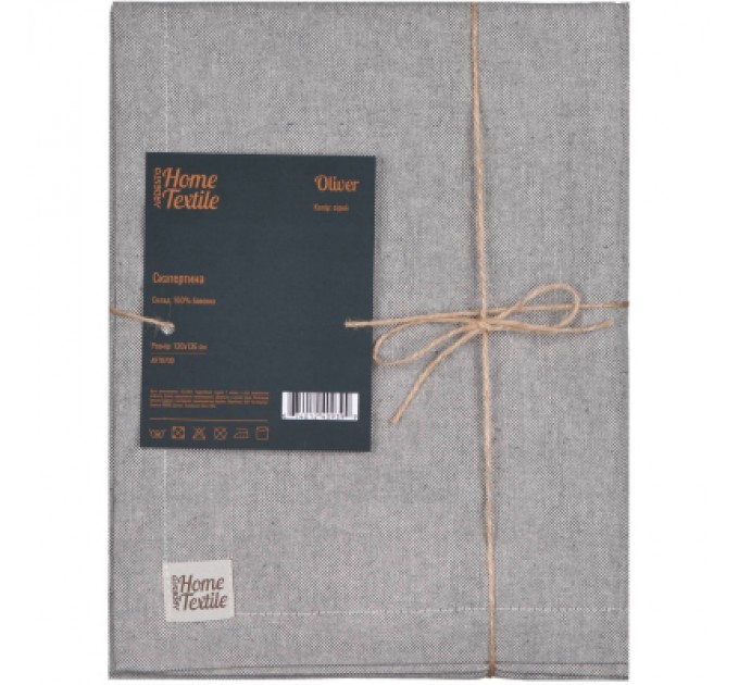 Скатертина Ardesto Oliver сірий 120х136 см, 100% бавовна (ART07OD)