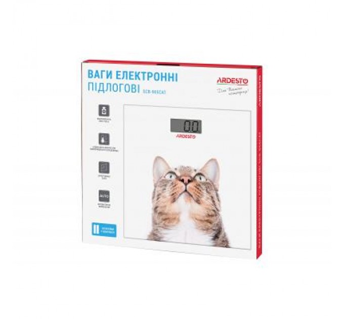 Ваги підлогові Ardesto SCB-965CAT