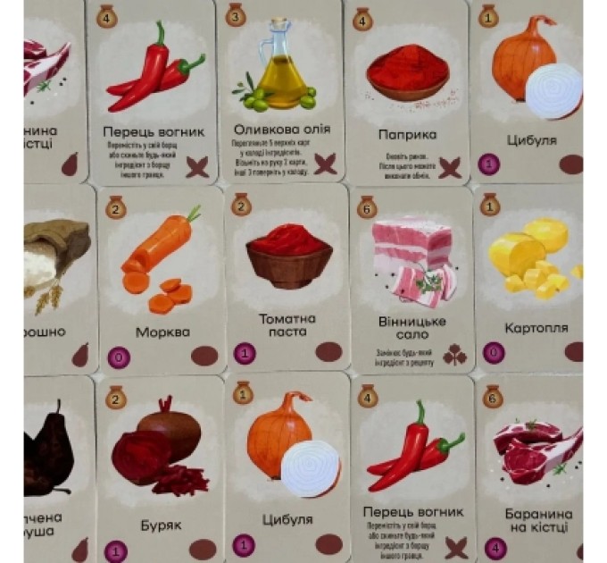 Настільна гра Lord of Boards Борщ (укр.) (LOB2404UA)