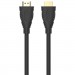 Кабель мультимедійний HP DHC-HD02-02M HDMI 2.1 High-Speed 48 Gpbs Cable, 8K(7680 x 4320) HP (HP_DHC-HD02-02M)