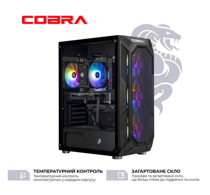 COBRA Персональний комп'ютер COBRA Advanced (A55.32.S10.56.22350)