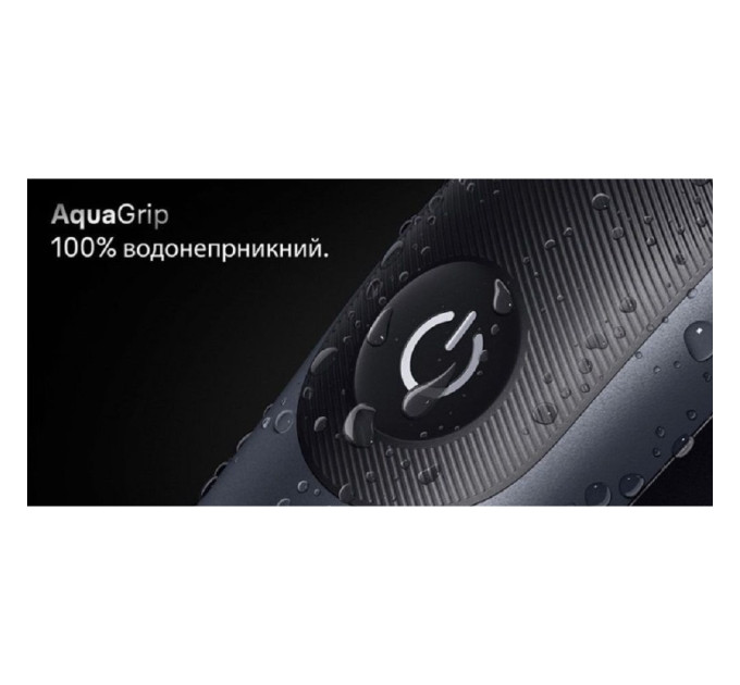 Braun Тример Braun AIO 7540