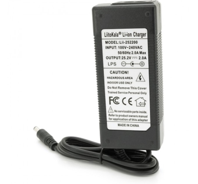 Мережевий зарядний пристрій для АКБ Liitokala Lii-252200