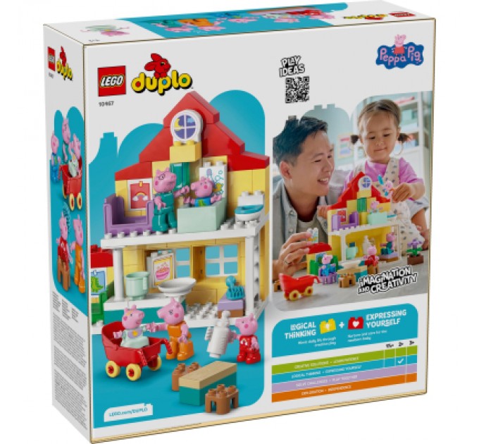 Конструктор LEGO DUPLO Peppa Pig Сімейний будинок (10467)