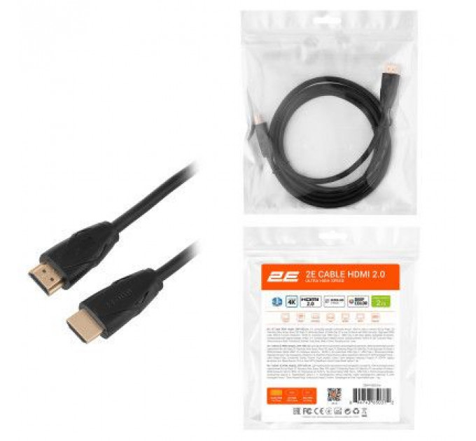 Кабель мультимедійний HDMI to HDMI 2.0m v2.0 Slim High Speed Aluminum 2E (2EW-1082-2M)