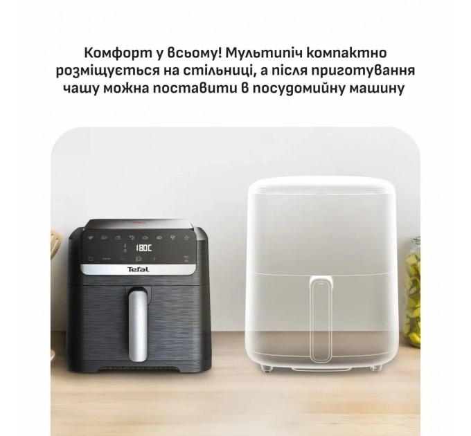 Мультипіч Tefal Easy Fry Mega Compact EY8618E0