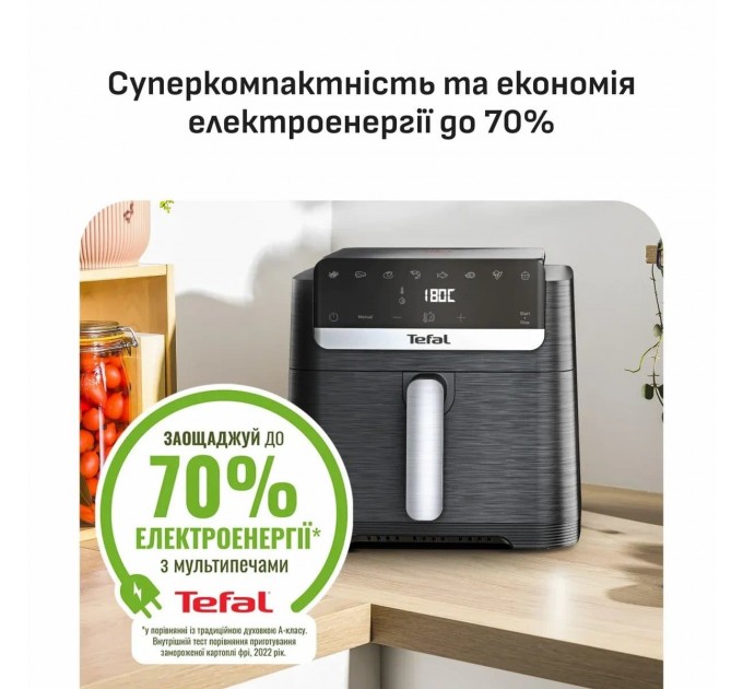 Мультипіч Tefal Easy Fry Mega Compact EY8618E0