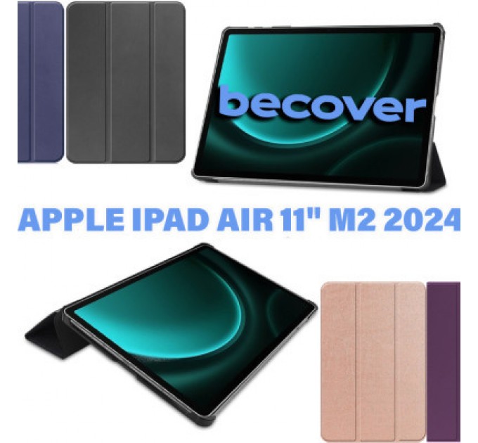 Чохол до планшета BeCover Smart Case Apple iPad Air 11" M2 2024 Purple (711387)