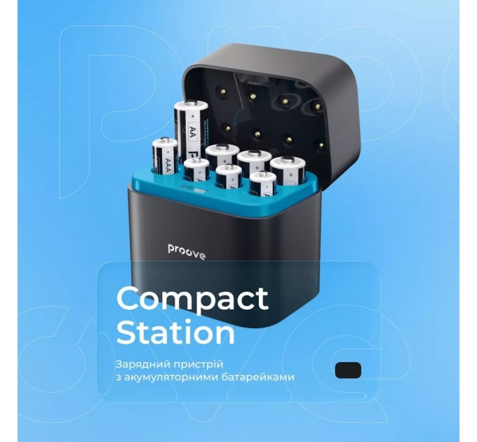 Зарядний пристрій Proove Compact Station 8pcs (4xAAA + 4xAA) Black (RBCS00000001)