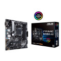 ASUS components Материнcька плата ASUS PRIME B450M-A II sAM4 B450 4xDDR4 HDMI DVI D-Sub mATX