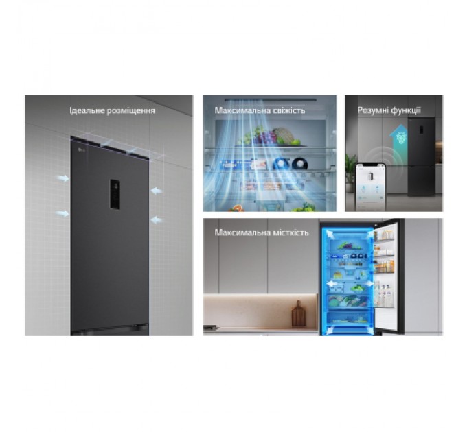 Холодильник LG GC-B509ETKM