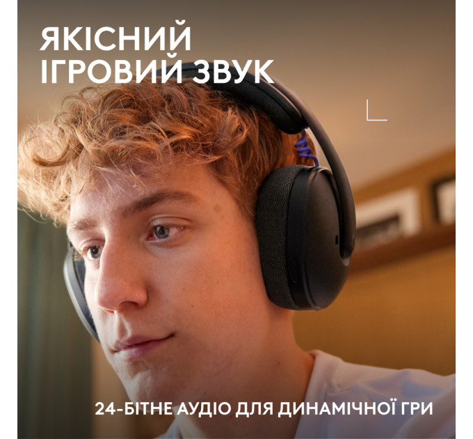 Logitech Гарнітура Logitech G325 Lightspeed Black (981-001524)