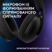 Logitech Гарнітура Logitech G325 Lightspeed Black (981-001524)