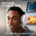 Logitech Гарнітура Logitech G325 Lightspeed White (981-001531)