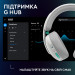 Logitech Гарнітура Logitech G325 Lightspeed White (981-001531)