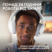 Logitech Гарнітура Logitech G325 Lightspeed White (981-001531)