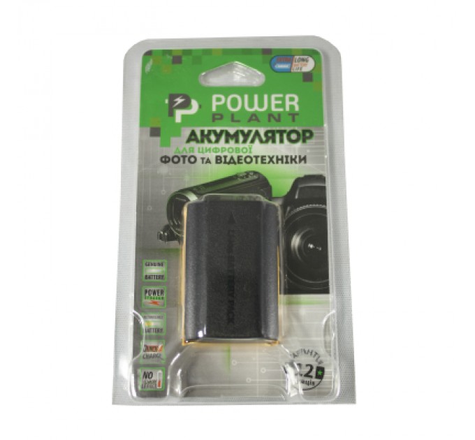 Акумулятор до фото/відео PowerPlant Canon LP-E6N 2000mAh (DV00DV1405)