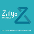 Zillya! Антивірус Zillya! Антивирус для бизнеса 71 ПК 1 год новая эл. лицензия (ZAB-1y-71pc)