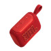 JBL Акустична система JBL GO 5 Red (JBLGO5RED)