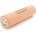 LG Акумулятор 18650 2100mAh, 25A, 4.2/3.7/2.5V, Beige LG (LGDAHD2C1865)