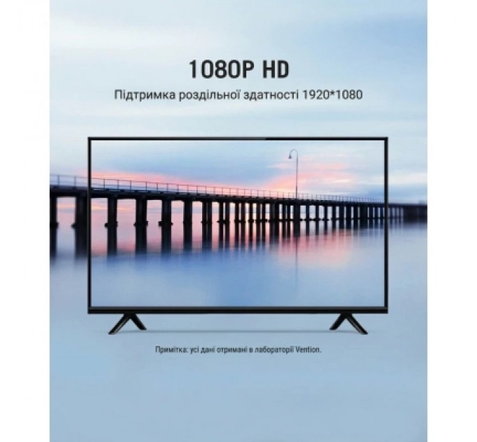 Перехідник HDMI M to VGA F 1080P 60Hz 3,5mm Audio Vention (AIDB0)