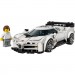 Конструктор LEGO Speed Champions Спортивний гіперкар Bugatti Centodieci (77240)