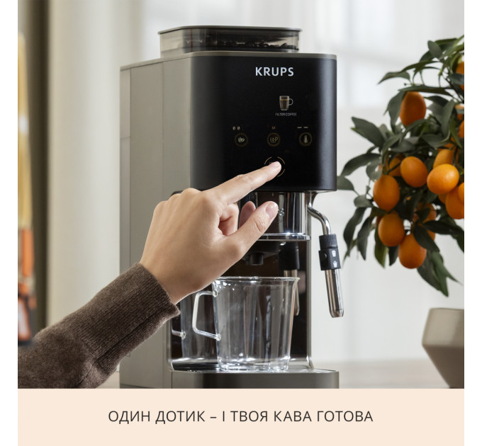 Krups Кавомашина Krups Coffee Crush Experience SA403BE0