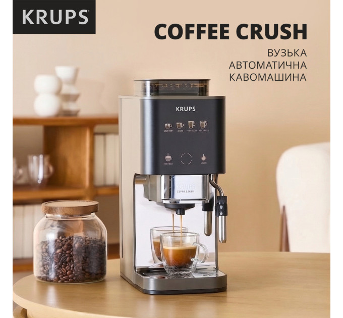 Krups Кавомашина Krups Coffee Crush Experience SA403BE0