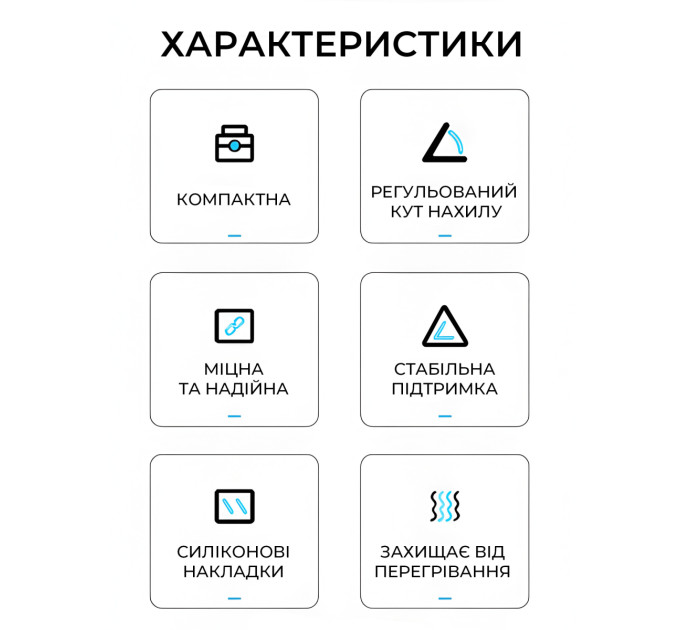 OfficePro Підставка для ноутбука OfficePro LS322S