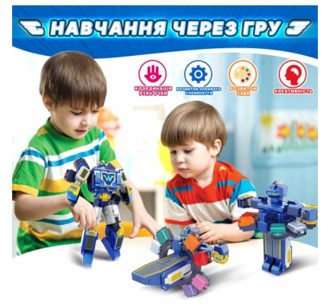Super Wings Трансформер Super Wings Transforming Всесвітній космодром 3 в 1 (YW780288)