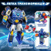 Super Wings Трансформер Super Wings Transforming Всесвітній космодром 3 в 1 (YW780288)
