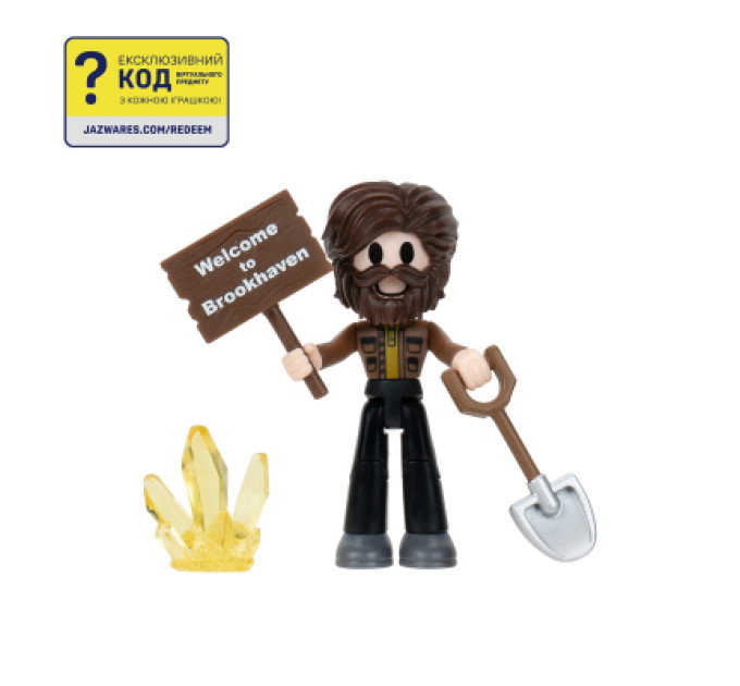DevSeries Фігурка DevSeries Core Figures Brookhaven Mr. Brookhaven (CRS0198)