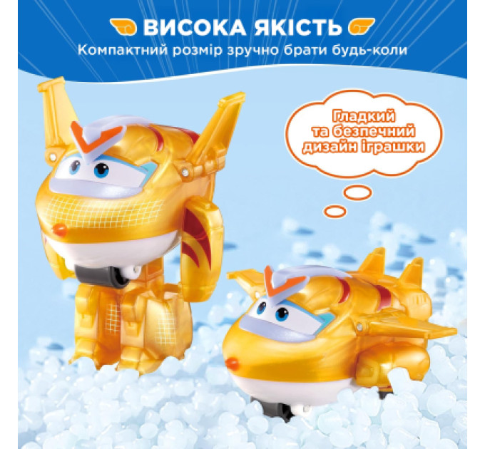 Super Wings Фігурка Super Wings трансформер Transform-a-Bots Золотий Хлопчик (Golden Boy) (EU780031)