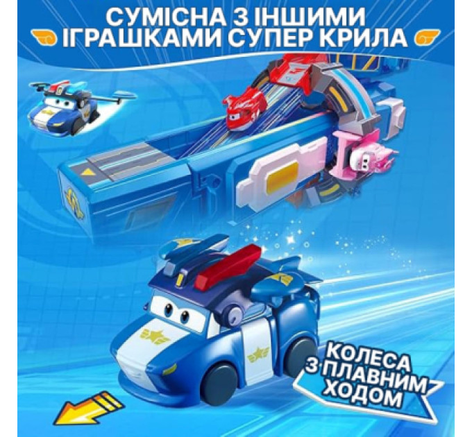 Super Wings Фігурка Super Wings трансформер Transform-a-Bots Люсі (Lucie), 5 см (EU780035)
